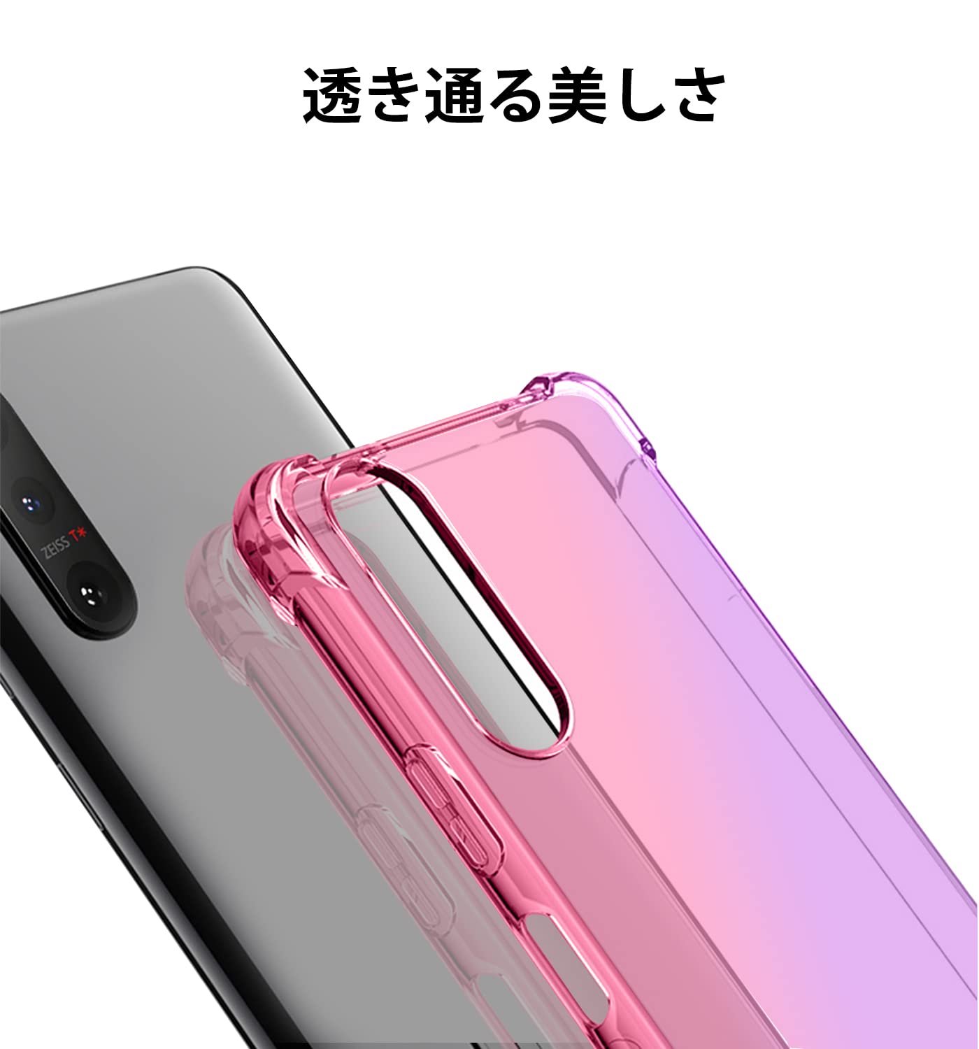 美品 XIAOMI REDMI NOTE 9T MIUI 13 ケース付き Amazon.co.jp: Redmi Note 9T 5G ケース クリア 透明 TPU ソフト